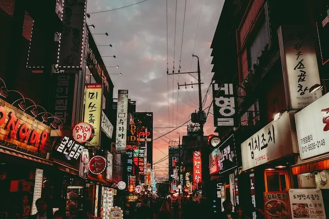 kobi education-gambaran biaya hidup di korea-gambar salah satu kota di korea selatan