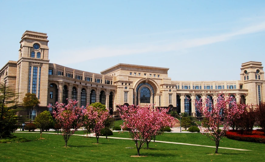 kobi education-universitas china yang banyak orang indonesia-gambar universitas fudan buat artikel uni china yang banyak orang indonesianya