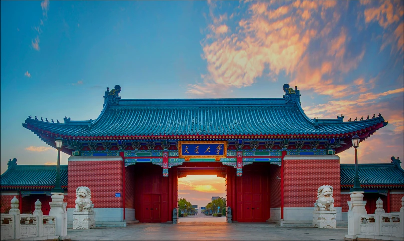 kobi education-universitas china yang banyak orang indonesia-gambar universitas shanghai jiao tong buat artikel uni china yang banyak orang indonesianya