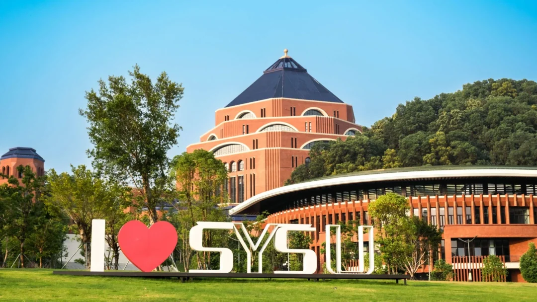 kobi education-universitas china yang banyak orang indonesia-gambar universitas sun yat sen buat artikel uni china yang banyak orang indonesianya
