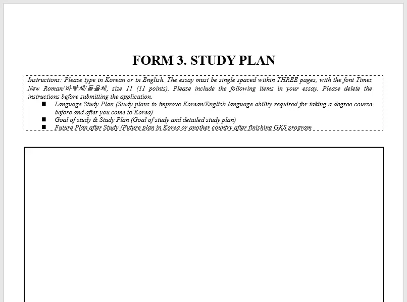 kobi education-study plan beasiswa gks-gambar contoh study plan
