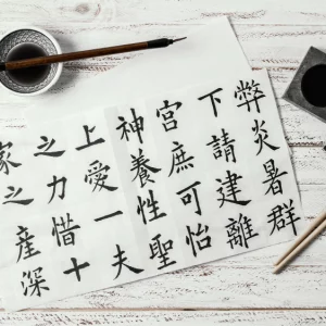 kobi education-bedah test jlpt-gambar kanji di lembaran kertas