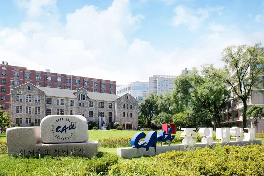 kobi education-universitas korea selatan terbaik-gambar tempat kuliah chung aang university