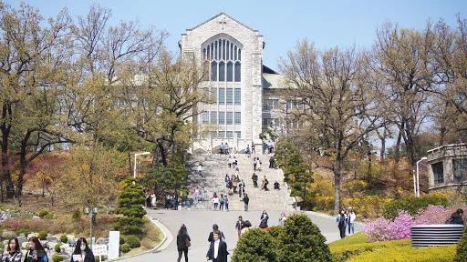 kobi education-universitas korea selatan terbaik-gambar tempat kuliah ewha woman university
