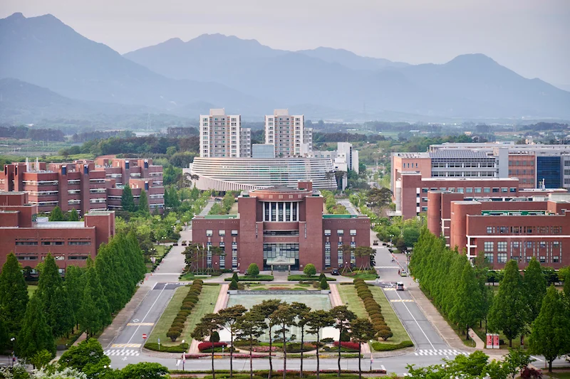 kobi education-universitas korea selatan terbaik-gambar tempat kuliah gist