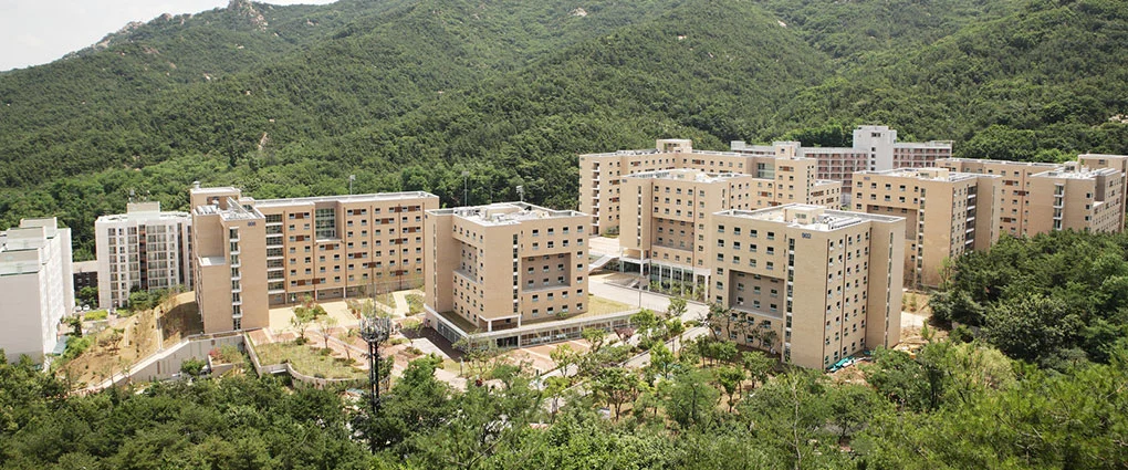 kobi education-seoul national university-gambar gwanak residence halls