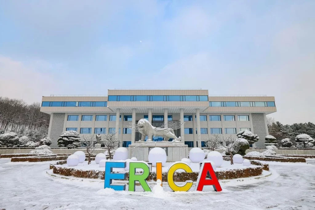 kobi education-universitas hanyang-gambar erica campus