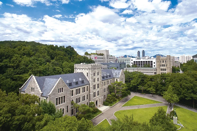 kobi education-jurusan di korea university-gambar tampilan tempat kampus korea university