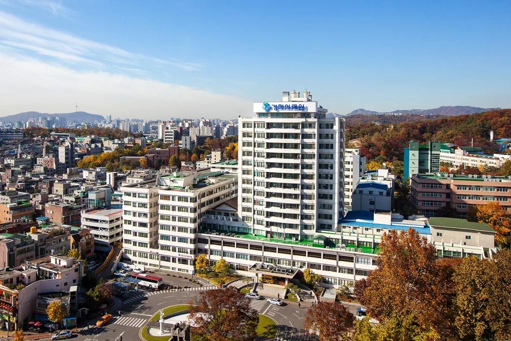 kobi education-universitas kyung hee-gambar pusat pengobatan tradisional korea