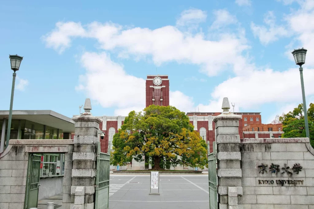 kobi education-universitas terbaik jepang-gambar universitas kyoto di jepang