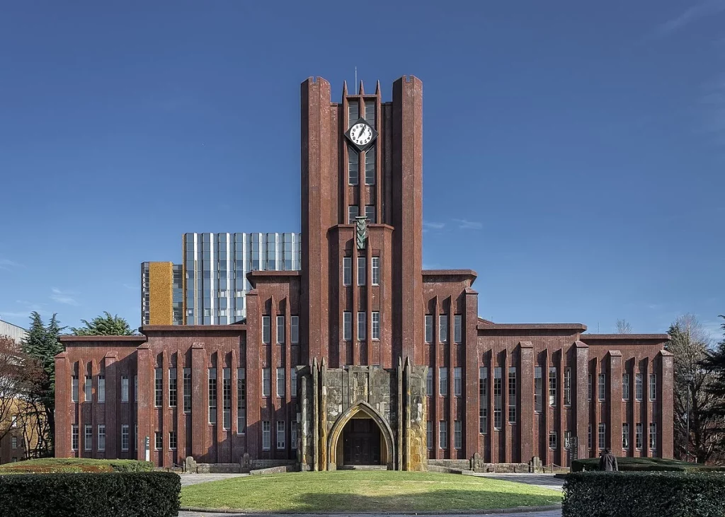 kobi education-universitas terbaik jepang-gambar the university of tokyo di jepang