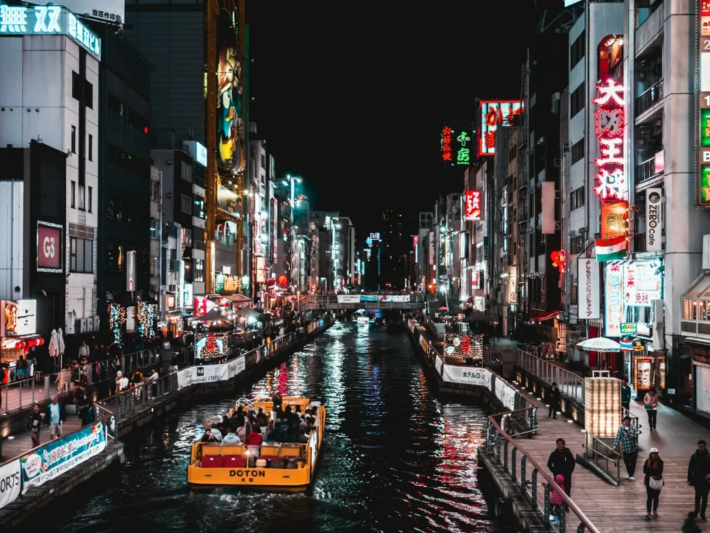 kobi education-kota teraman di dunia-gambar pemandangan osaka