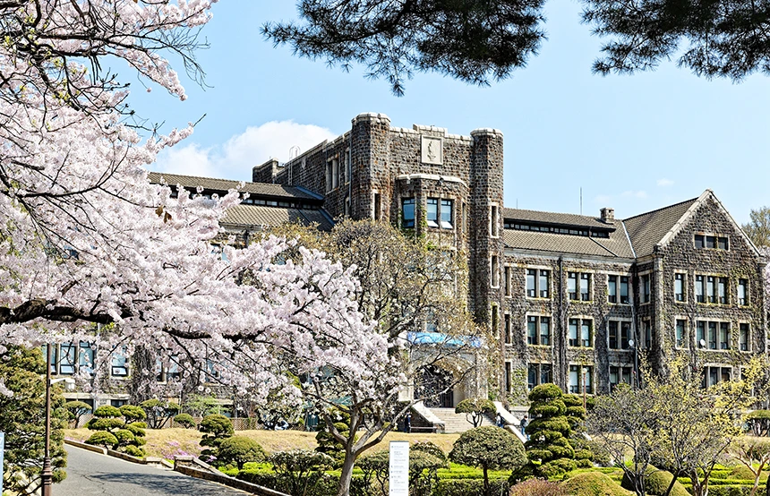 kobi education-kampus sky korea-gambar penampilan yonsei university untuk artikel universitas sky korea