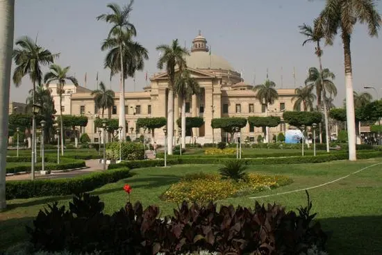 kobi education-universitas islam terbaik di dunia-gambar universitas cairo