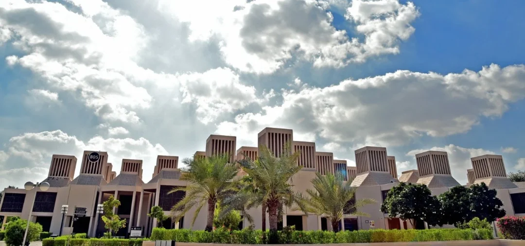 kobi education-universitas islam terbaik di dunia-gambar universitas qatar