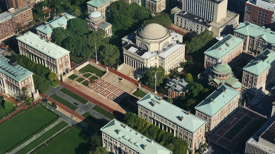 kobi education-kampus dengan jurusan hubungan internasional terbaik-gambar kampus columbia buat artikel kampus jurusan hubungan international