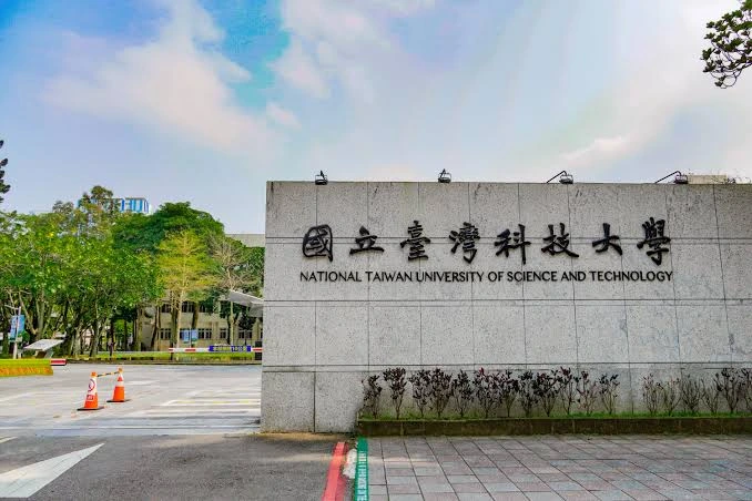 kobi education-kampus murah di taiwan untuk s1-gambar kampus national taiwan university