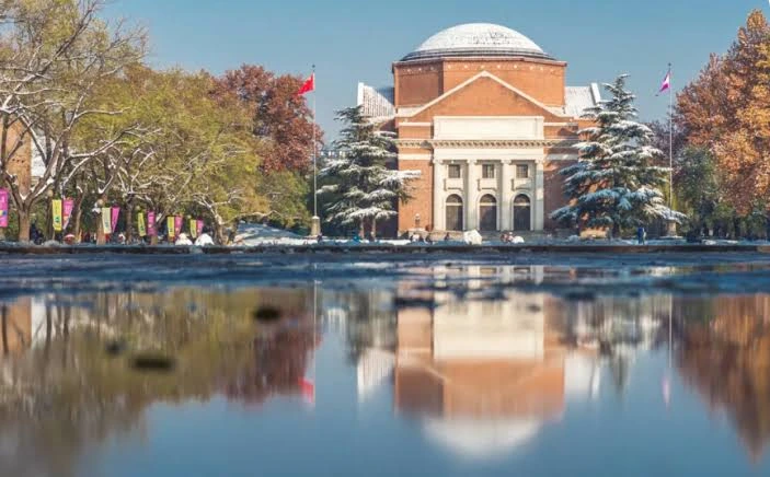 kobi education-universitas yang menerima toefl ibt buat s2-gambar tsinghua university untuk artikel universitas toefl ibt s2