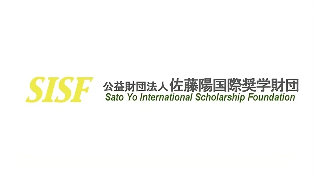 kobi education-beasiswa sato yo international foundation-gambar logo sato yo international