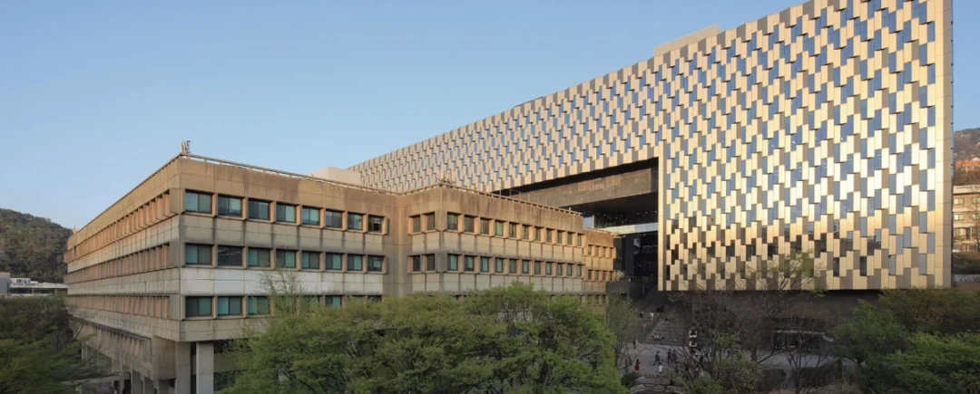 kobi education-daftar kampus lpdp-gambar kampus seoul national untuk artikel daftar universitas buat lpdp