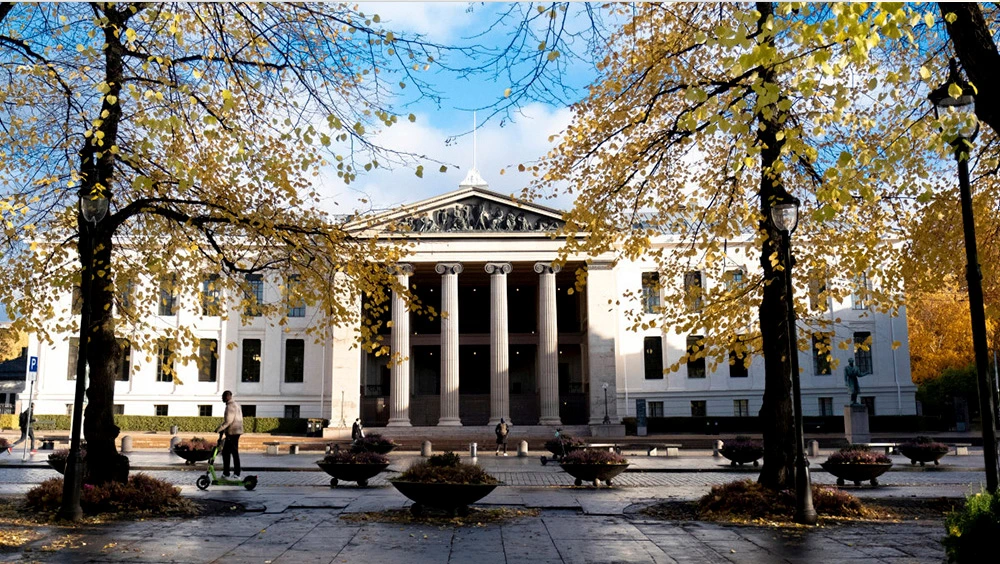 kobi education-kuliah s2 di luar negeri yang murah-gambar universitas oslo untuk artikel universitas kuliah s2 terjangkau