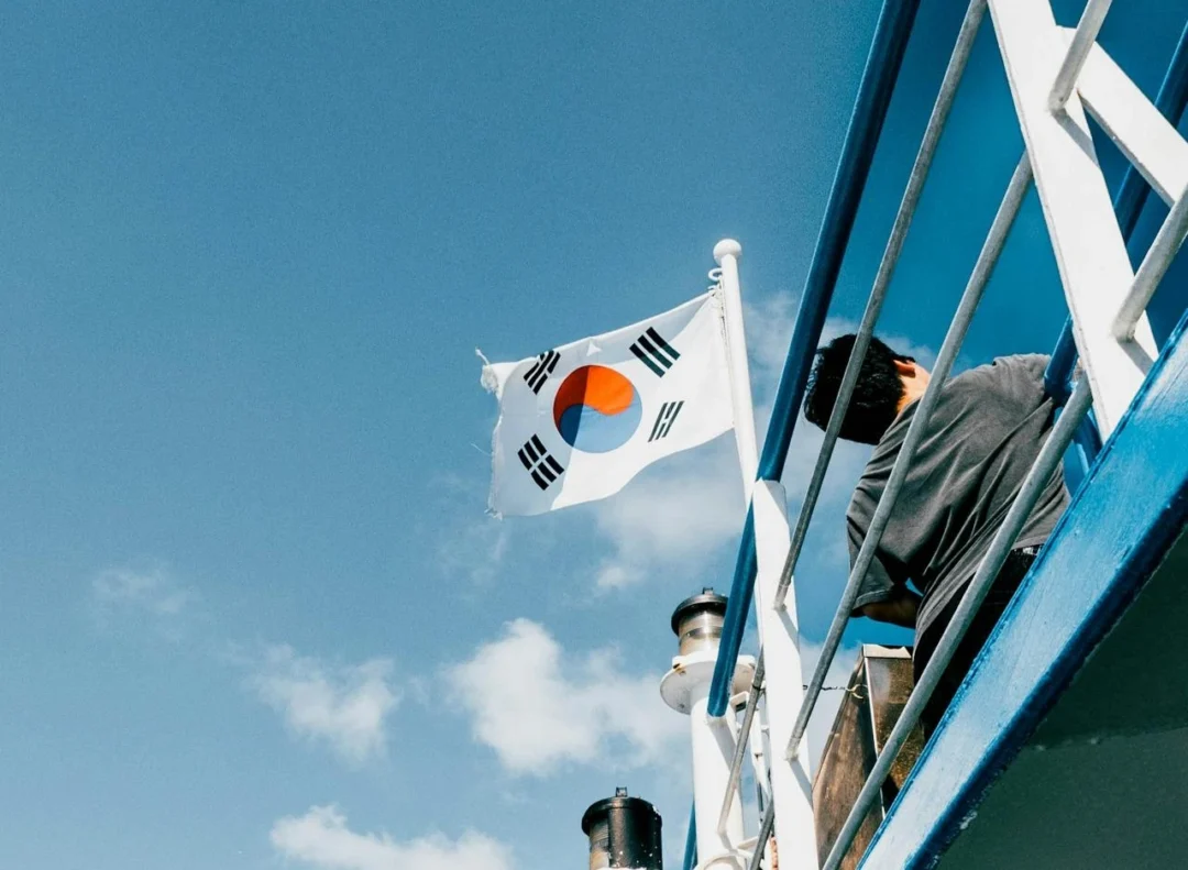 kobi education-beasiswa korea fully funded-gambar bendera korea selatan yang sedang berkibar dengan sangat megah