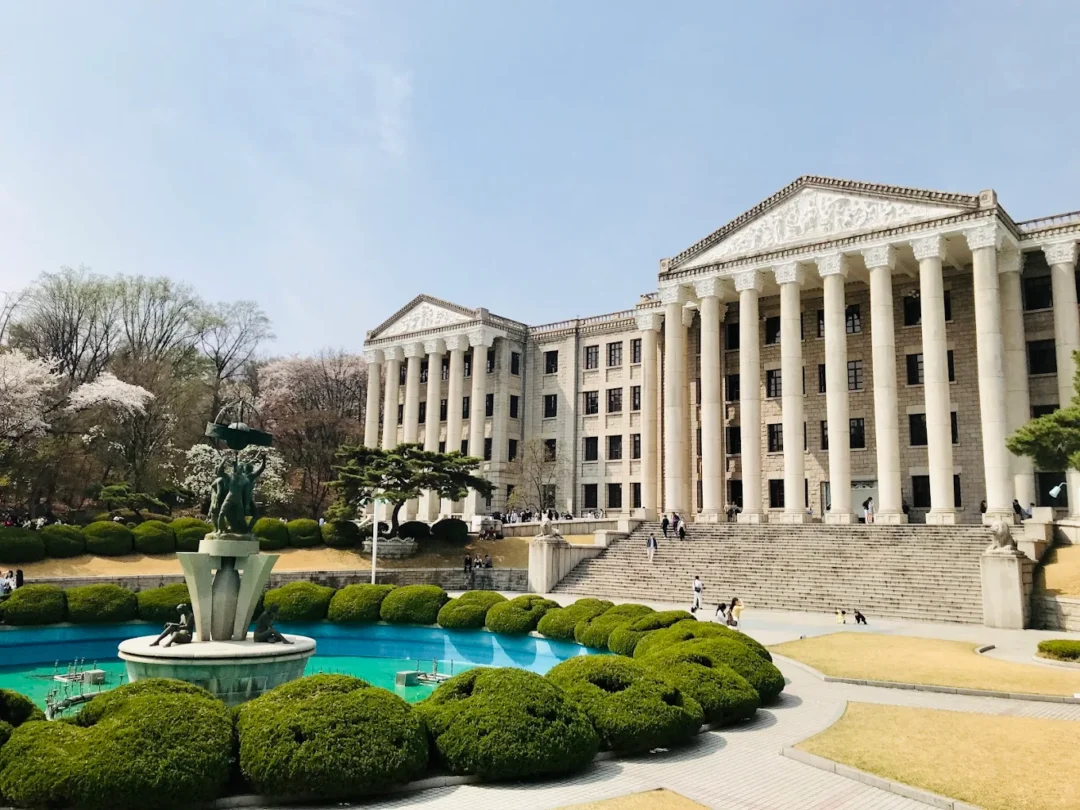 kobi education-bedah lengkap kyung hee university-gambar tampilan depan universitas kyung hee
