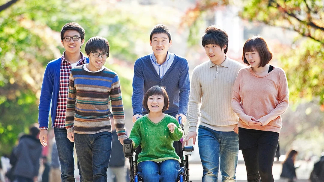 kobi education-bedah lengkap kyung hee university-gambar pusat disabilitas untuk artikel bedah universitas kyung hee