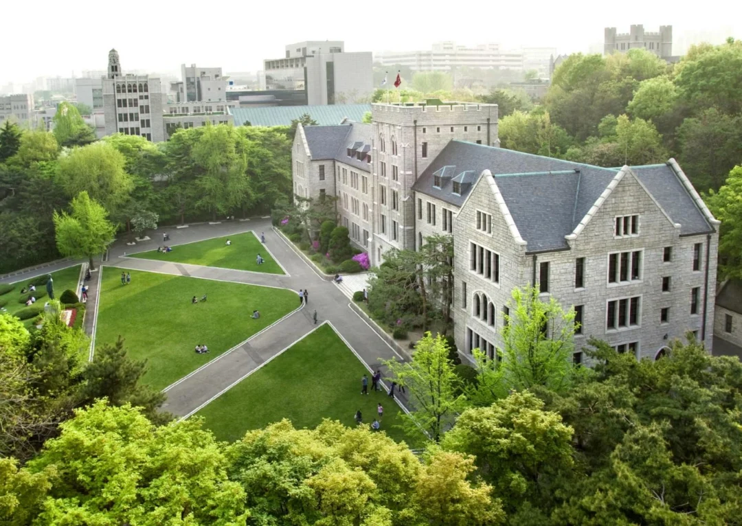 kobi education-universitas korea yang menyediakan beasiswa full s1-gambar universitas korea untuk artikel uni korsel yang menyediakan beasiswa full s1