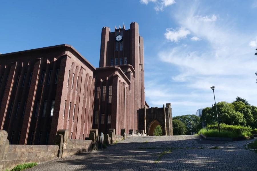 kobi education-universitas di jepang yang banyak mahasiswa Indonesia-gambar tokyo university buat artikel uni jepang yang banyak orang indonesia