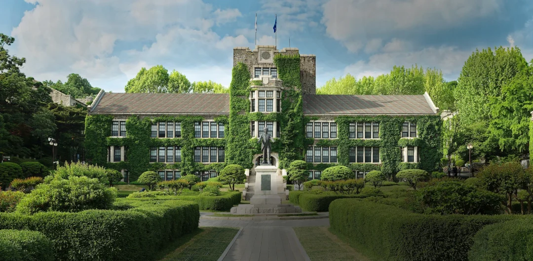 kobi education-universitas korea yang menyediakan beasiswa full s1-gambar universitas yonsei untuk artikel uni korsel yang menyediakan beasiswa full s1