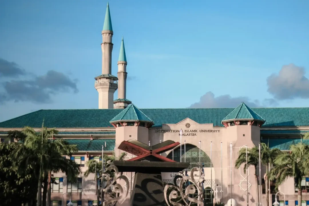 kobi education-universitas murah di malaysia-gambar salah satu universitas ternama di negara malaysia