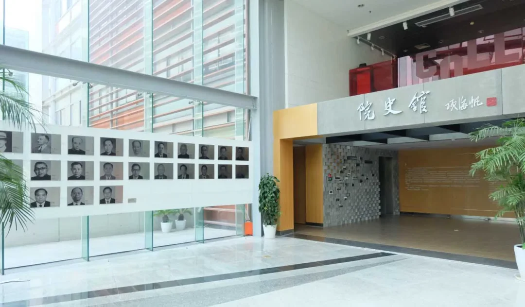 kobi education-rekomendasi universitas s1 untuk civil engineering di china-gambar museum tongji university buat artikel s1 civil engineering di china