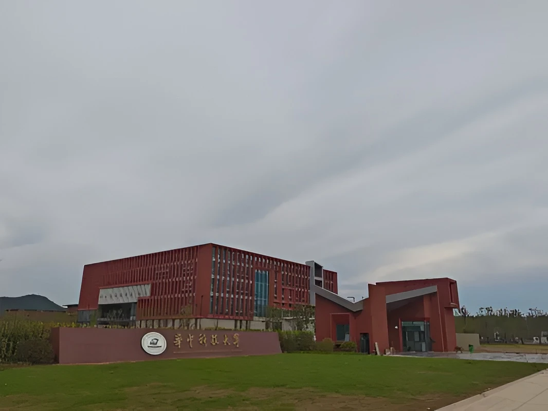 kobi education-rekomendasi universitas s1 untuk civil engineering di china-gambar huazhong university buat artikel s1 civil engineering di china